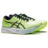 Magic Speed 2 « Hazard Green Midnight »
