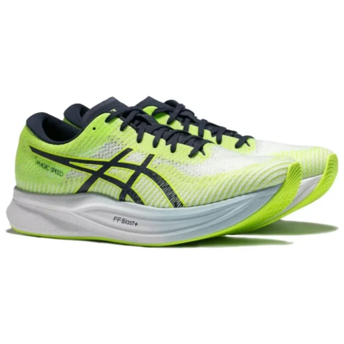 Magic Speed 2 « Hazard Green Midnight »