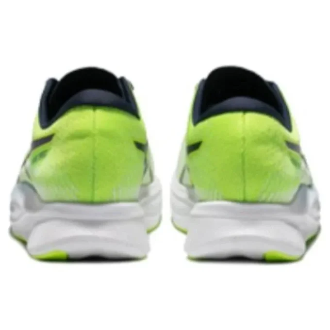 Magic Speed 2 « Hazard Green Midnight »
