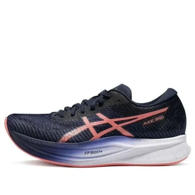 Magic Speed 2 « Indigo Blue Papaya »