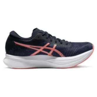 Magic Speed 2 « Indigo Blue Papaya »