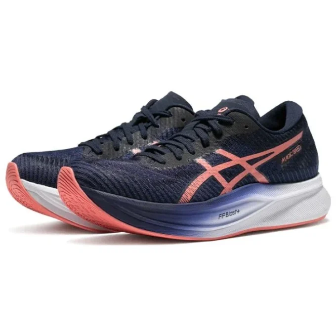 Magic Speed 2 « Indigo Blue Papaya »