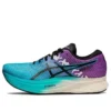 Magic Speed 2 « Lilac Blue »