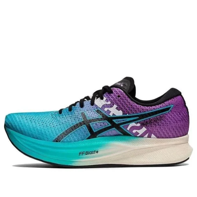 Magic Speed 2 « Lilac Blue »