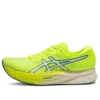 Magic Speed 2 « Safety Yellow »