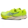 Magic Speed 2 « Safety Yellow »