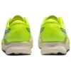 Magic Speed 2 « Safety Yellow »