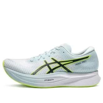 Magic Speed 2 « Sky Lime »