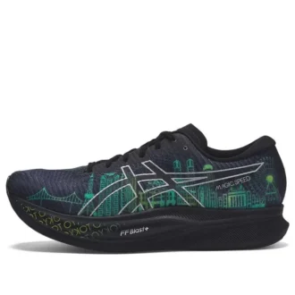 Magic Speed 2 « Tokyo Marathon 2023 »