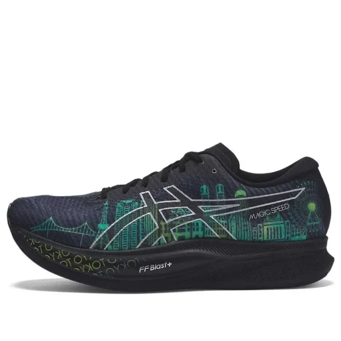 Magic Speed 2 « Tokyo Marathon 2023 »