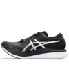 Magic Speed 3.0 2E « Black and White »