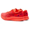 Magic Speed 3.0 Tokyo « Flash Coral Black »