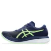 Magic Speed 3 « Blue Expanse Illuminate Green »