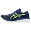 Magic Speed 3 « Blue Expanse Illuminate Green »