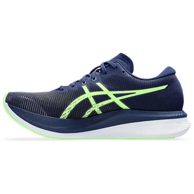 Magic Speed 3 « Blue Expanse Illuminate Green »