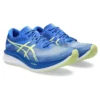 Magic Speed 3 « Illusion Blue Glow Yellow »
