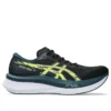 Magic Speed 4 « Black Tranquil Teal »