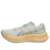 Magic Speed 4 CP « Dawn Pack »