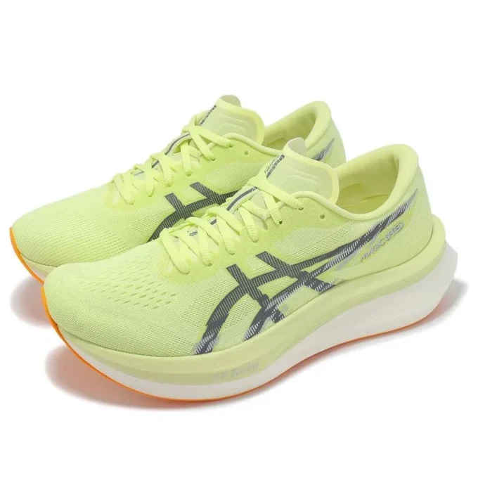 Magic Speed 4 « Huddle Yellow Metropolis »