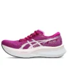 Magic Speed 4 « Purple Spectrum »