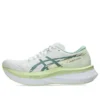 Magic Speed 4 « White Celadon »