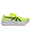 Magic Speed 4 Wide « Safety Yellow »