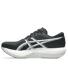 Magic Speed 5 « Black White »
