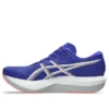 Magic Speed 5 « Cobalt Burst White »