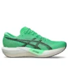 Magic Speed 5 « Vital Green Carrier Grey »