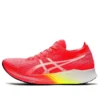 Magic Speed « Blazing Coral »