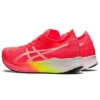 Magic Speed « Blazing Coral »
