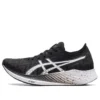 Magic Speed Carbon « Black White »