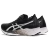 Magic Speed Carbon « Black White »