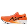 Magic Speed « Shocking Orange »