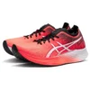 Magic Speed « Sunrise Red »