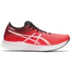 Magic Speed « Sunrise Red »
