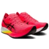 Magic Speed Wide « Red Yellow White »