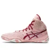 MatBlazer « Frosted Rose »