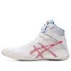 Matcontrol 2 « White Electric Red »