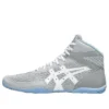 Matflex 7 « Piedmont Grey Blue »
