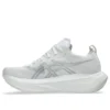 Megablast « Blanc Piedmont Grey »