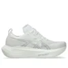 Megablast « Blanc Piedmont Grey »