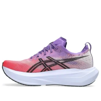 Megablast « Edo Purple »