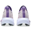 Megablast « Edo Purple »