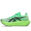 Megablast « Vital Green Black »