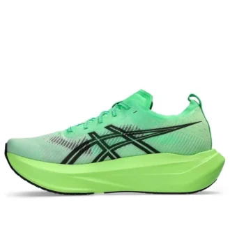 Megablast « Vital Green Black »