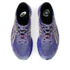 Metafuji Trail « Cobalt Burst Apricot Crush »