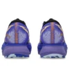 Metafuji Trail « Cobalt Burst Apricot Crush »