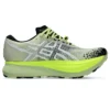Metafuji Trail « Cool Matcha »