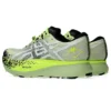 Metafuji Trail « Cool Matcha »